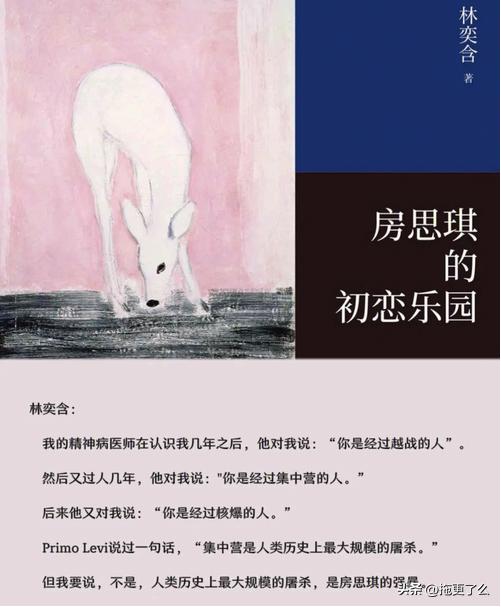 为什么说灰色强奸比强奸更可怕?灰色强奸是什么？一定要提防了