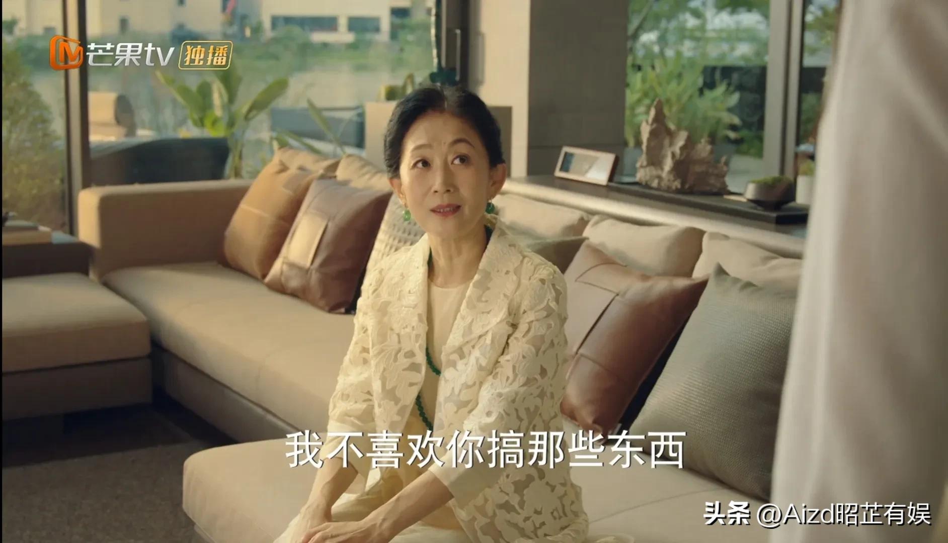 老妈教女儿要有教养,母亲教育闺女