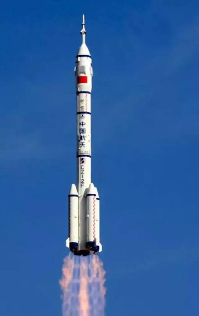 2016年神舟十一号发射成功图片,戊戌变法之后的历史重大节点