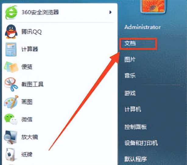 如何备份和恢复微信聊天记录,怎么备份恢复微信