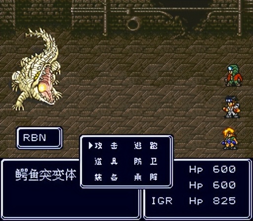 sfc重装机兵r金手指,sfc重装机兵1攻略完整版