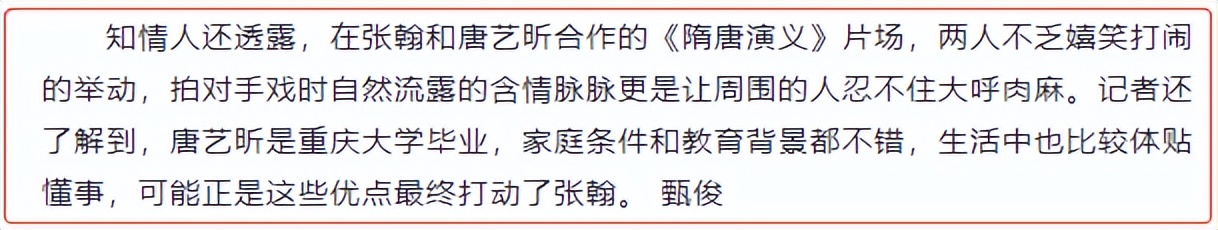 霸道总裁和女主的狗血剧情,霸道总裁与灰姑娘的恩怨情仇剧