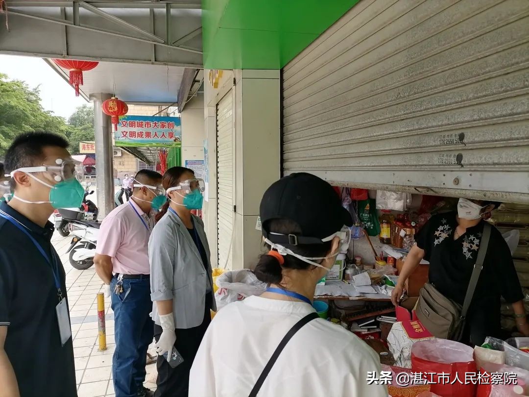 湛江疫情支援,南平检察疫情防控