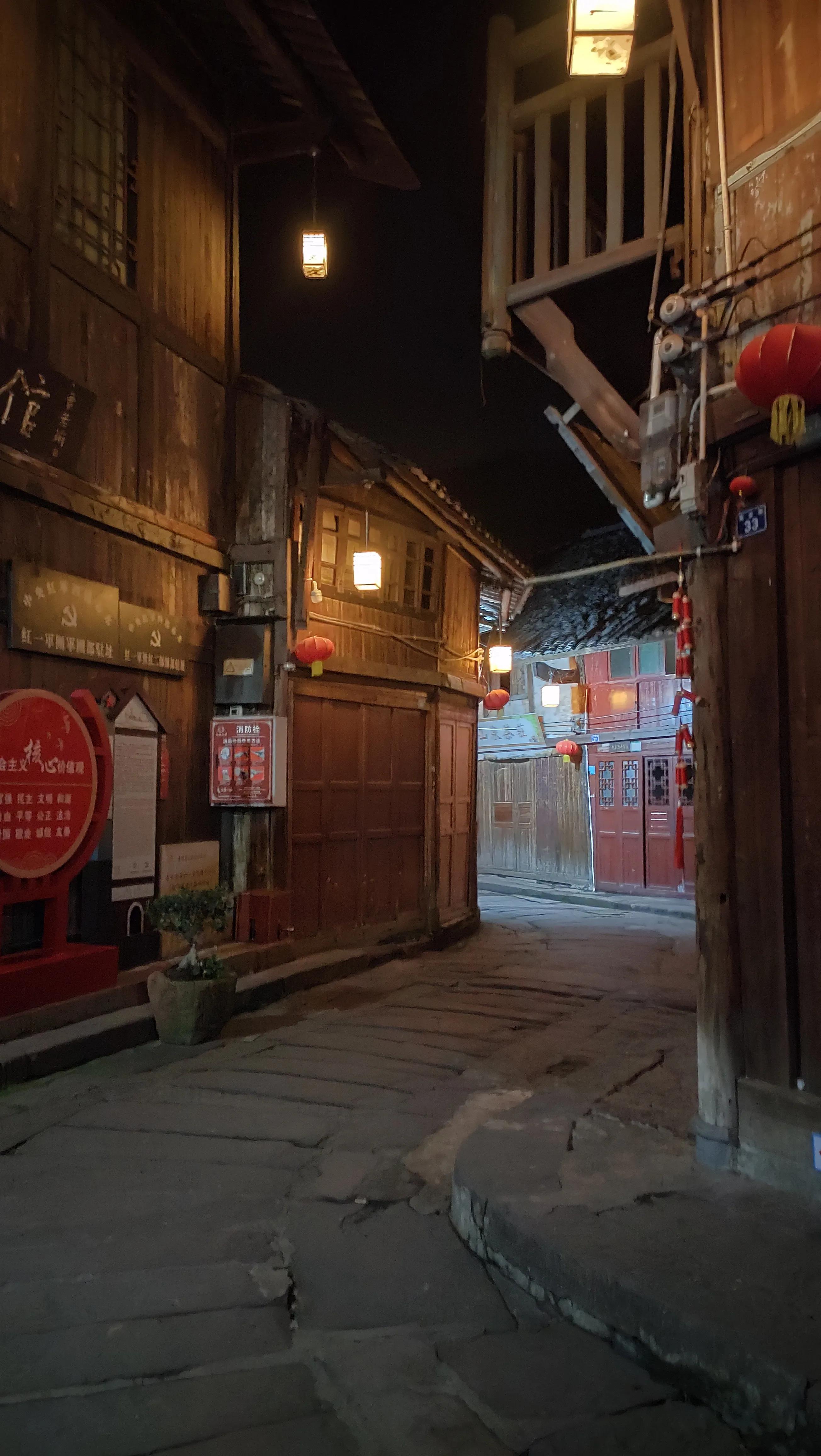 滇黔之行,川渝黔之行