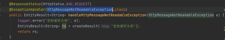 spring不显示请求参数,spring对修改请求参数进行预处理