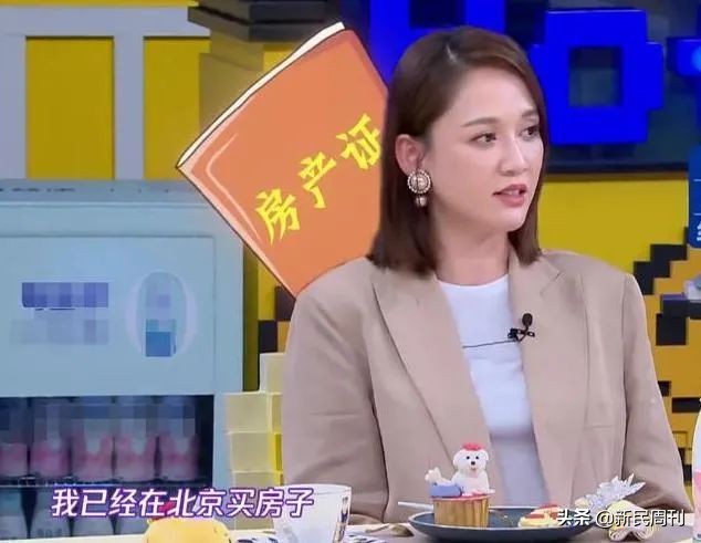 为什么都是二三线港星到内地定居,为什么越来越多的港星定居上海