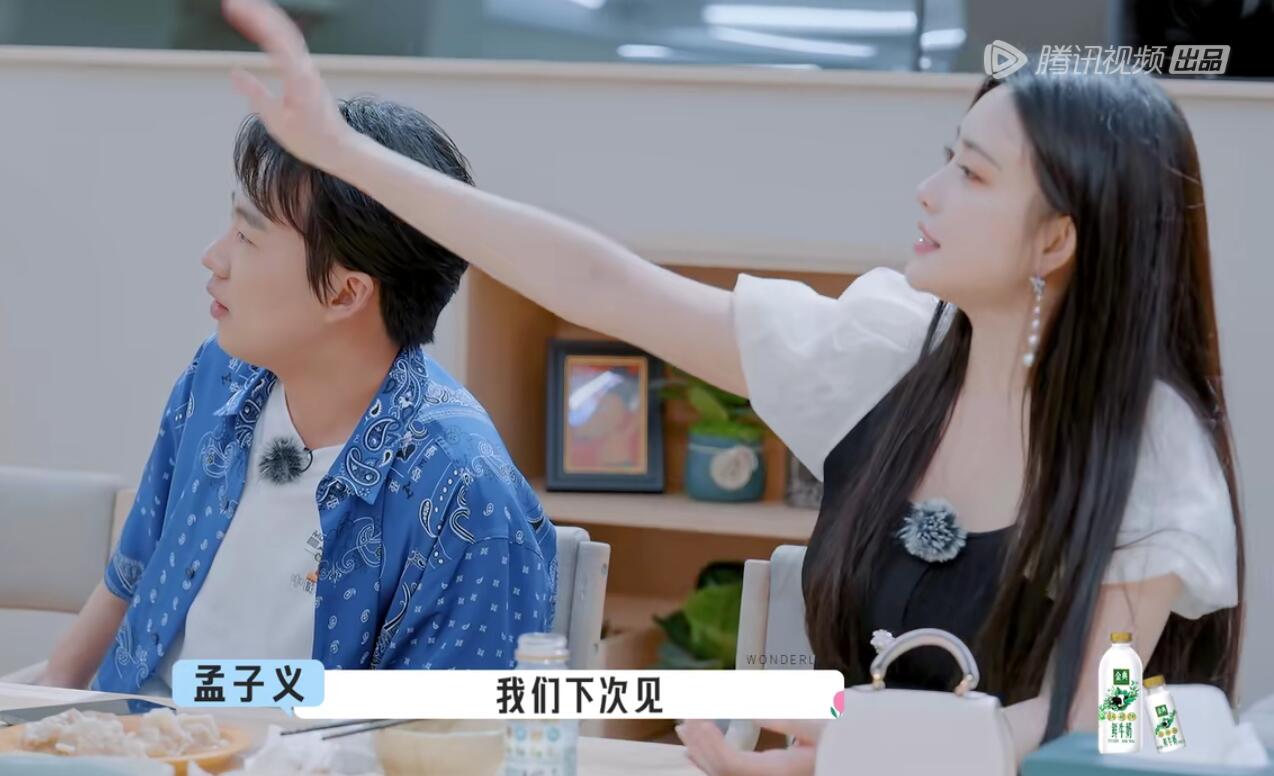 宋丹丹离开后才发现《桃花坞》的嘉宾有多假，包括反内卷的李雪琴