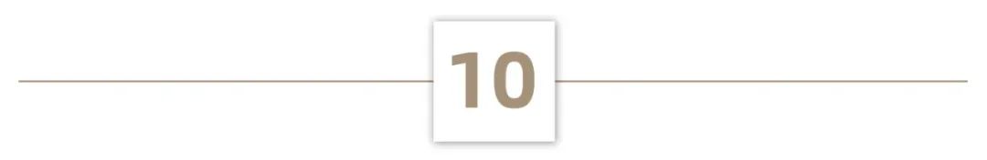 印力收购万科,印力收购凯德20家商业项目