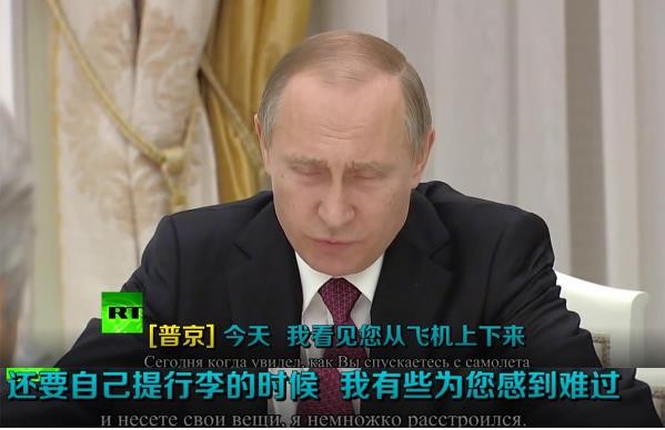 迷人小老头普京：当特工时接头都要迟到，曾牵着狗会见日本代表