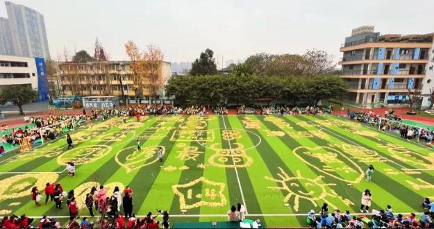 教育温暖的瞬间,一分钟看懂成都教育