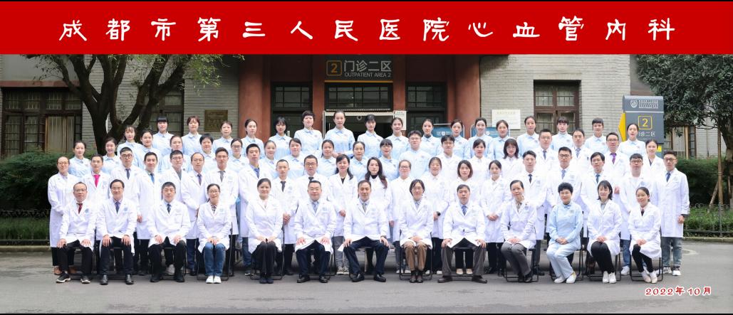 寤哄姛鏂版椂浠ｅ杩涙柊寰佺▼鎴愰兘,濂嬭繘鏂版椂浠ｅ姪鍔涘尰闄㈤珮璐ㄩ噺鍙戝睍