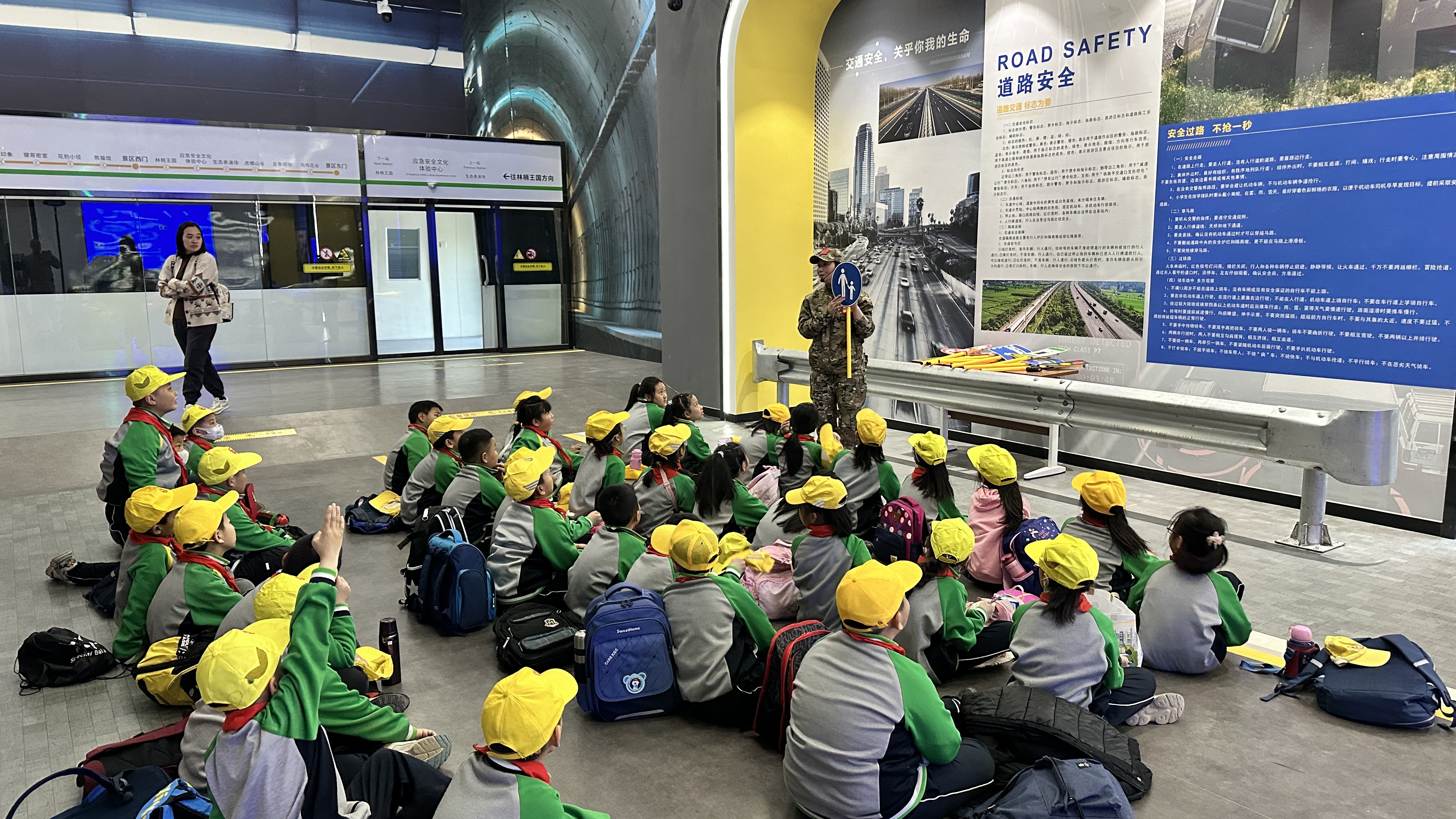 《少年新安》“护童成长”研学开始报名啦！