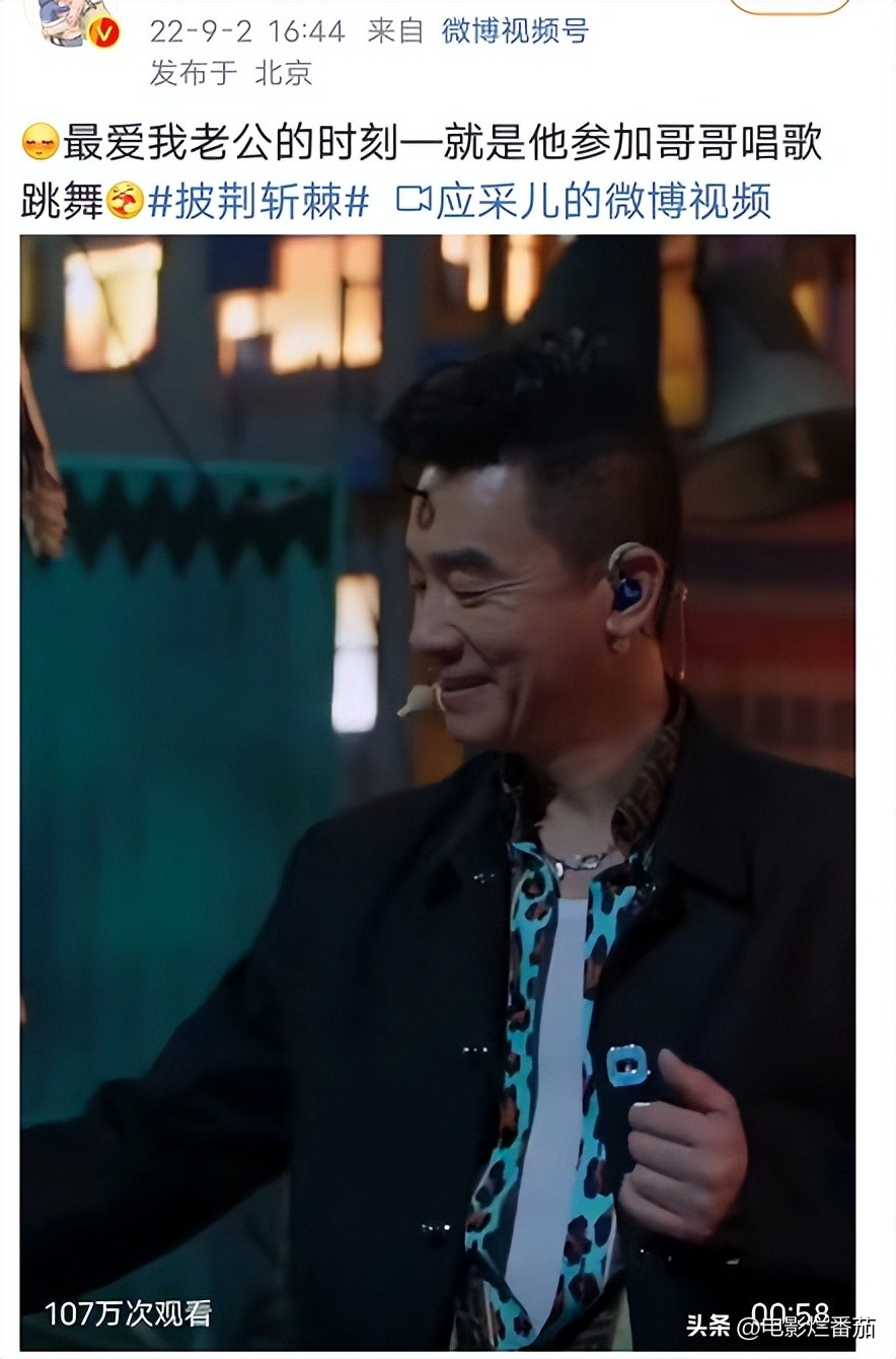 陈小春jasper应援,陈小春张智霖应援