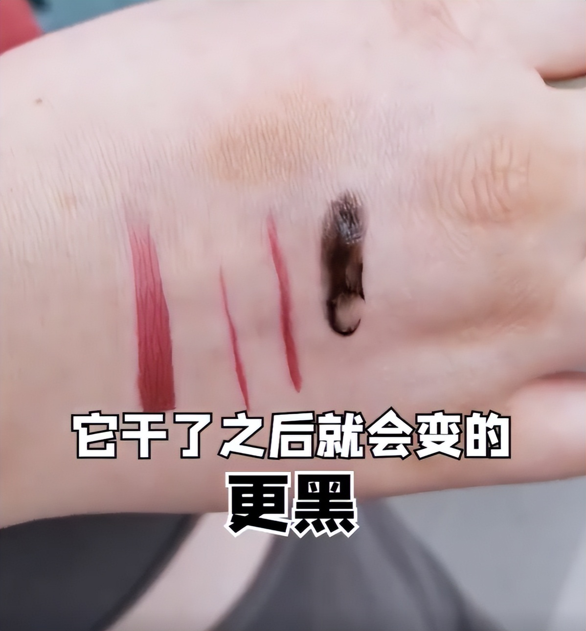 揭秘浪姐化妆师好物,揭秘浪姐化妆师平价好物