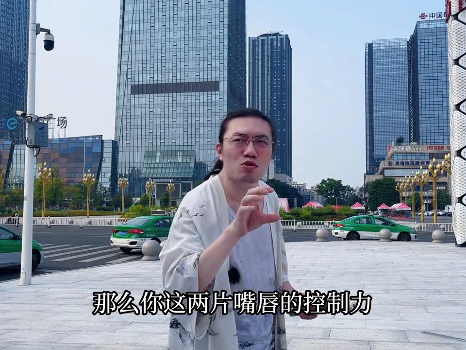 吹大笛子需不需要控制口风,笛子正确口风的练习方法