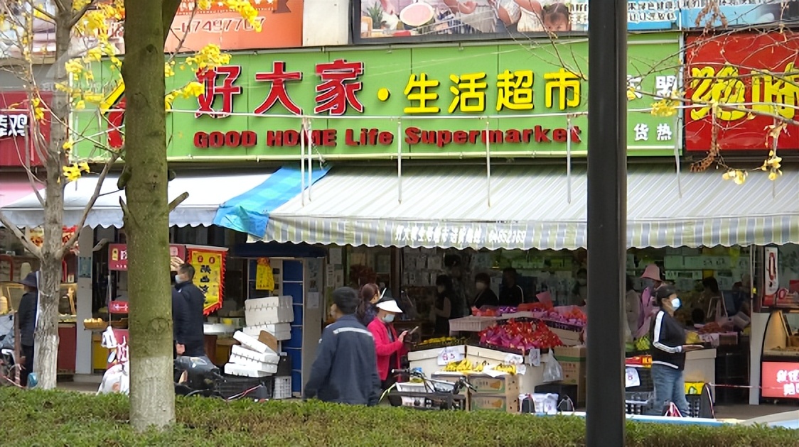 记者实地探访生活物资保障,记者实地探访封控区物资配送