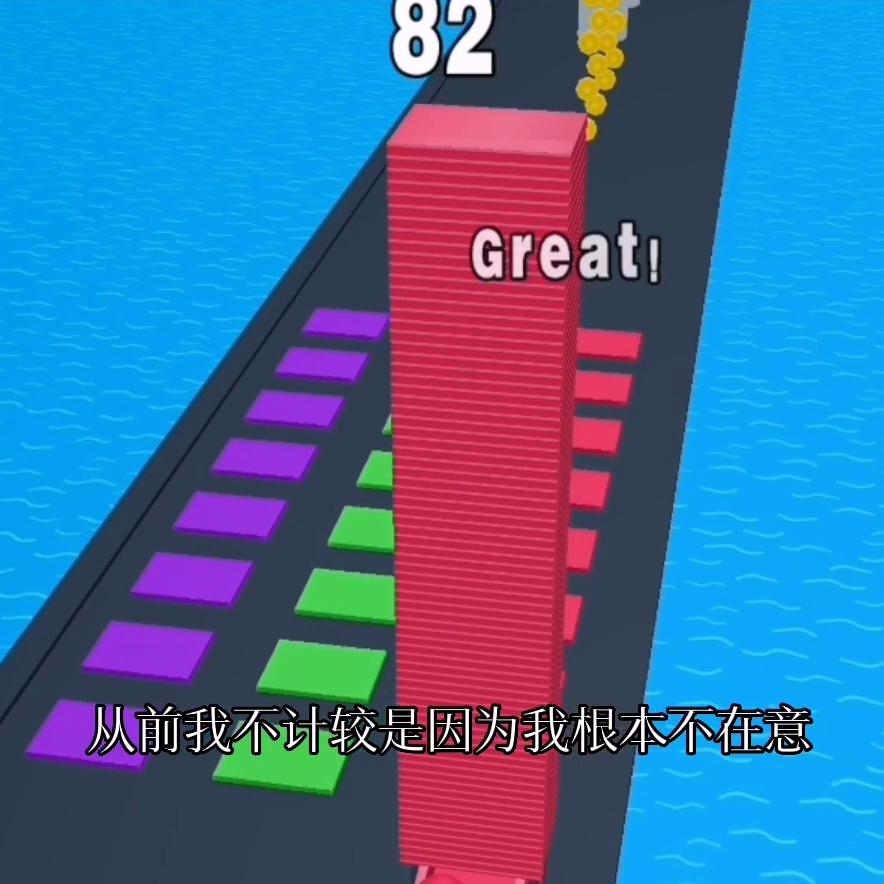 沉浸式解压助眠,沉浸式解压视频助眠