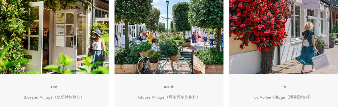 奥特莱斯折扣是怎么回事,奥特莱斯真功夫