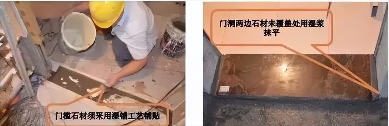 装修施工知识干货大全,房屋装修施工流程超详细