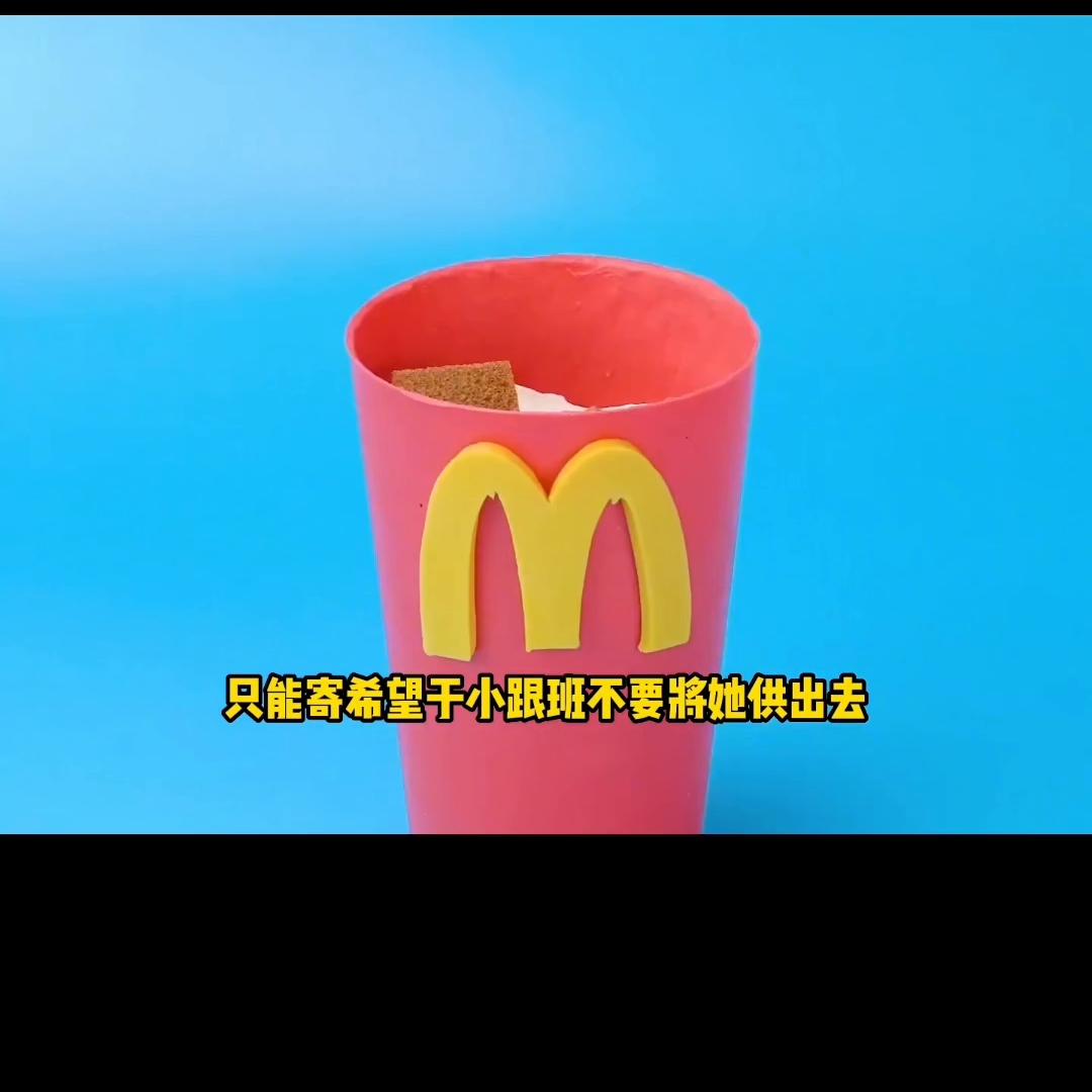 推文超好看小说七年换情,女主陆朝朝的穿越小说