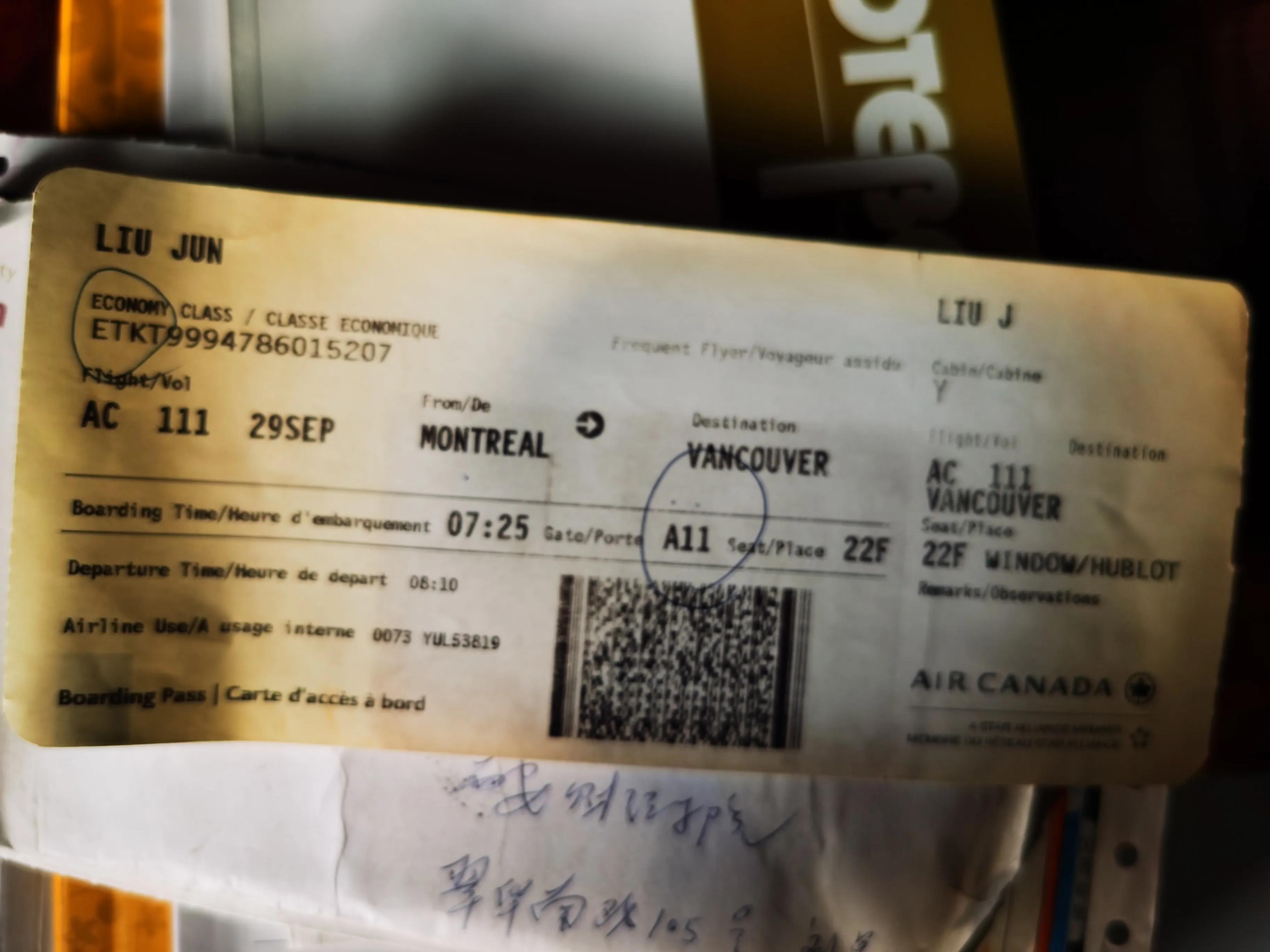 今天的故事从一个2009年的信封开始