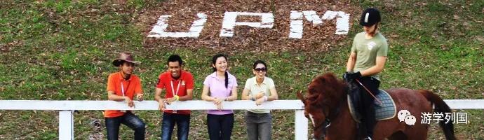 马来西亚博特拉大学留学生兼职,马来西亚博特拉大学毕业生就业