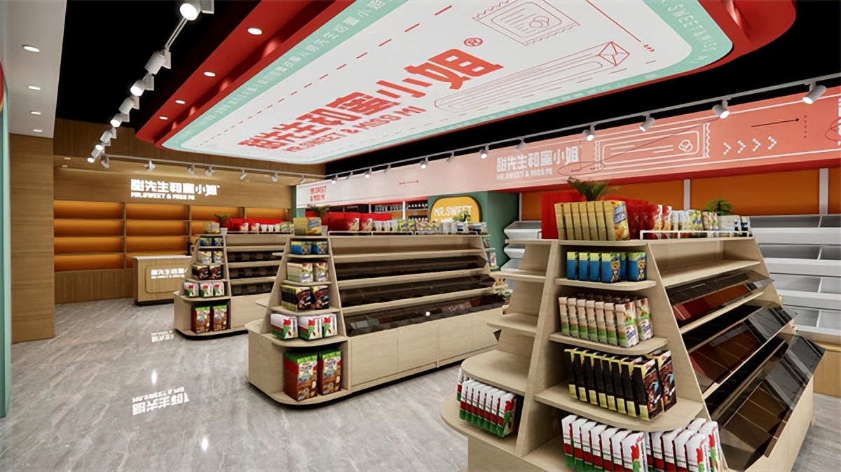 创业开零食店如何更轻松？认准甜先生和蜜小姐，扶持多！