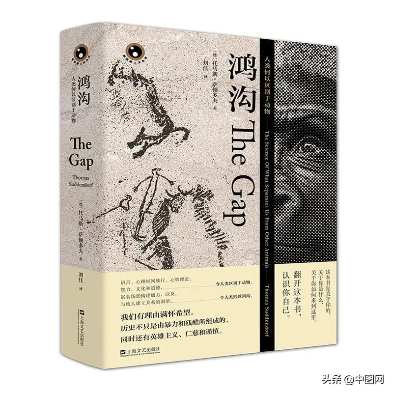 买书不看出版社,买书不看总比不买好