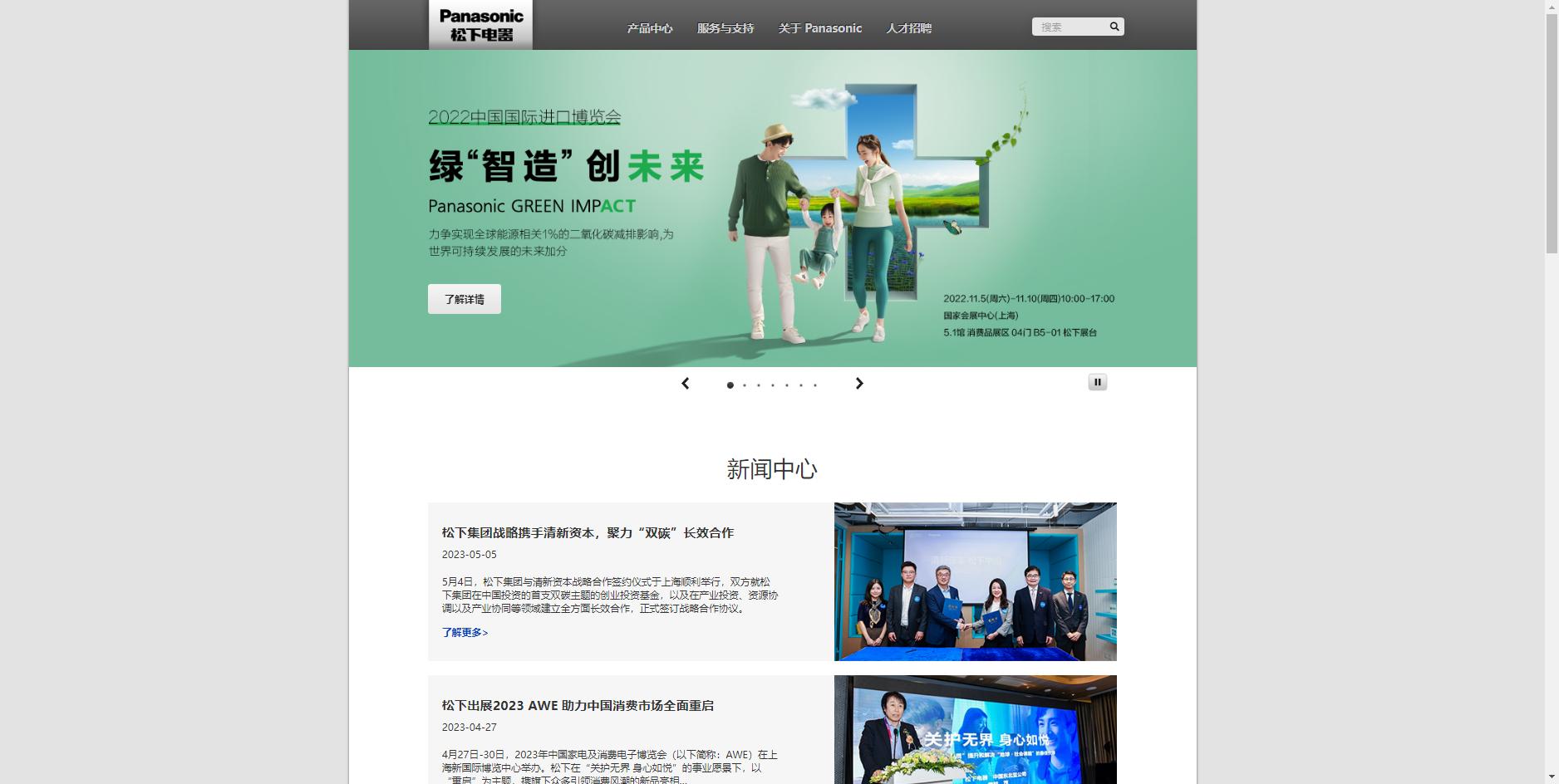 冰箱测评排行榜前十名2024款,冰箱测评排行榜前十名小冰箱