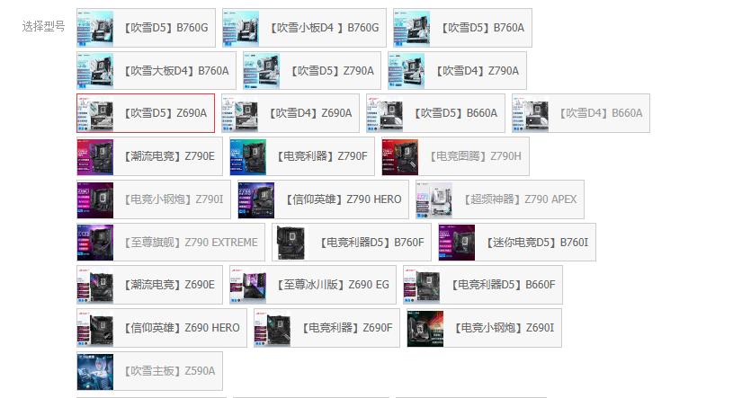 从入门到进阶，少走弯路，完美装机经验分享