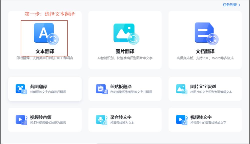 韩文翻译中文扫一扫,韩文怎么翻译成英文