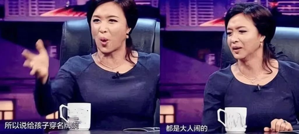 王诗龄回怼炫富,王诗龄炫富回怼网友