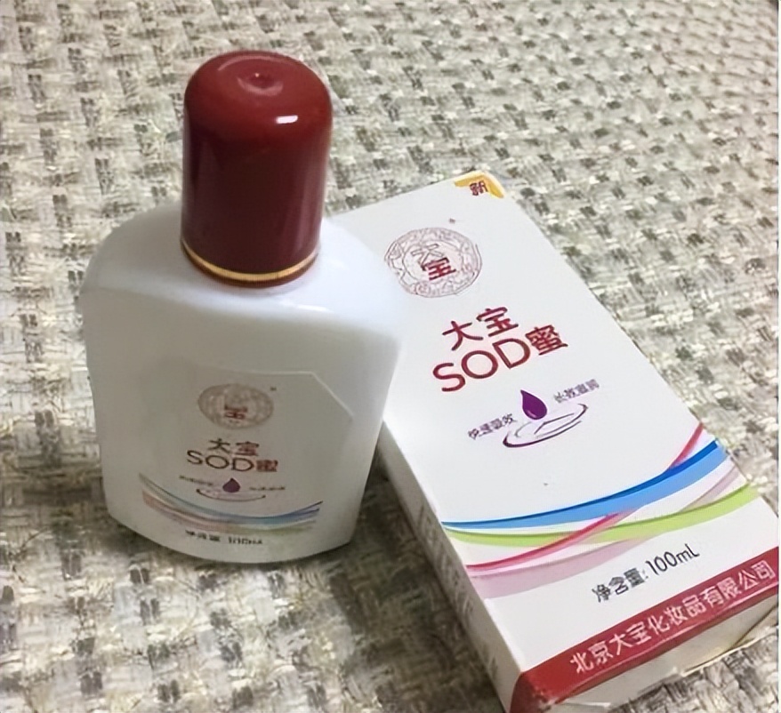 十大实用抗衰老护肤品排行榜国产,好用的抗衰老护肤品推荐