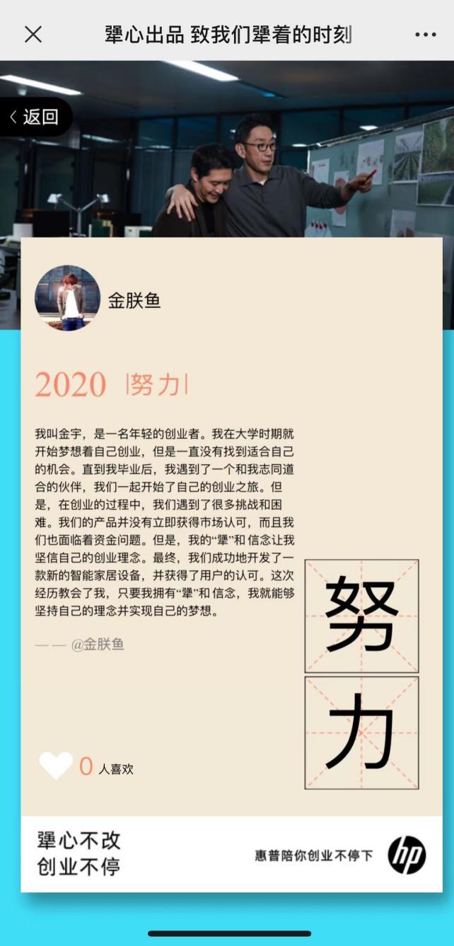 创业九死一生,创业为什么说是九死一生呢