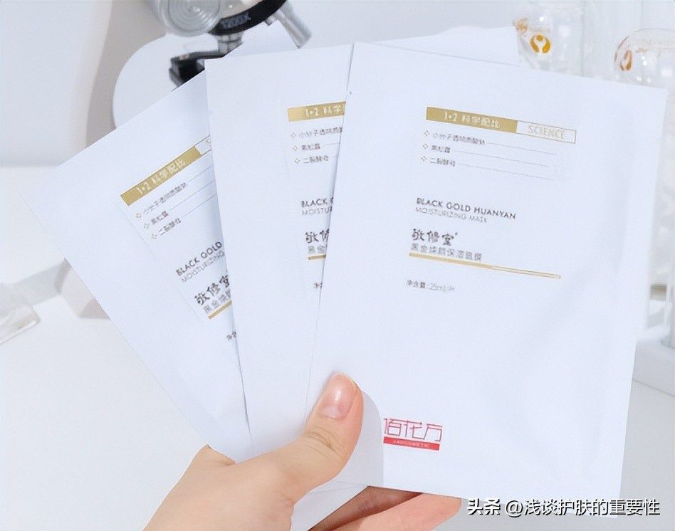 夏天脸特别油长痘怎么办,为什么冬天皮肤干燥夏天皮肤出油