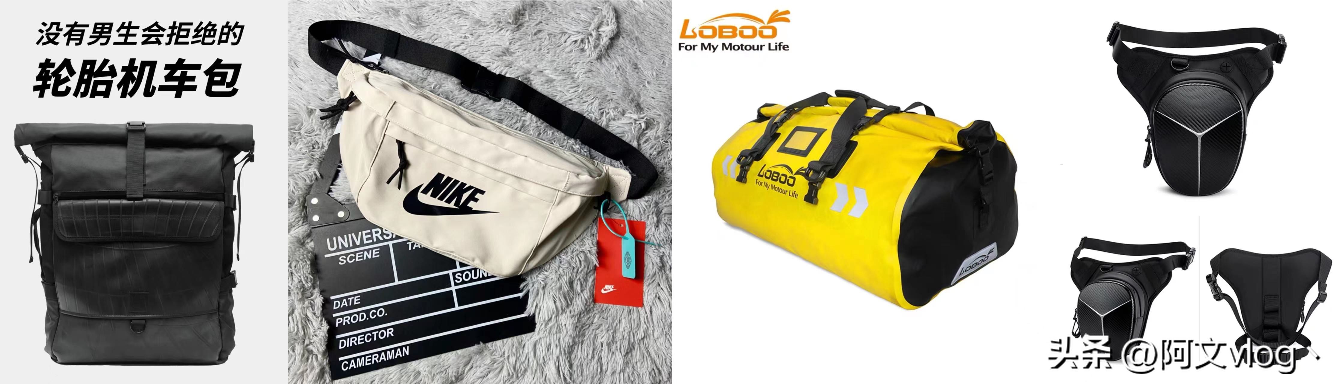 新手采购摩托装备一站式清单,新手摩托车装备清单一览表