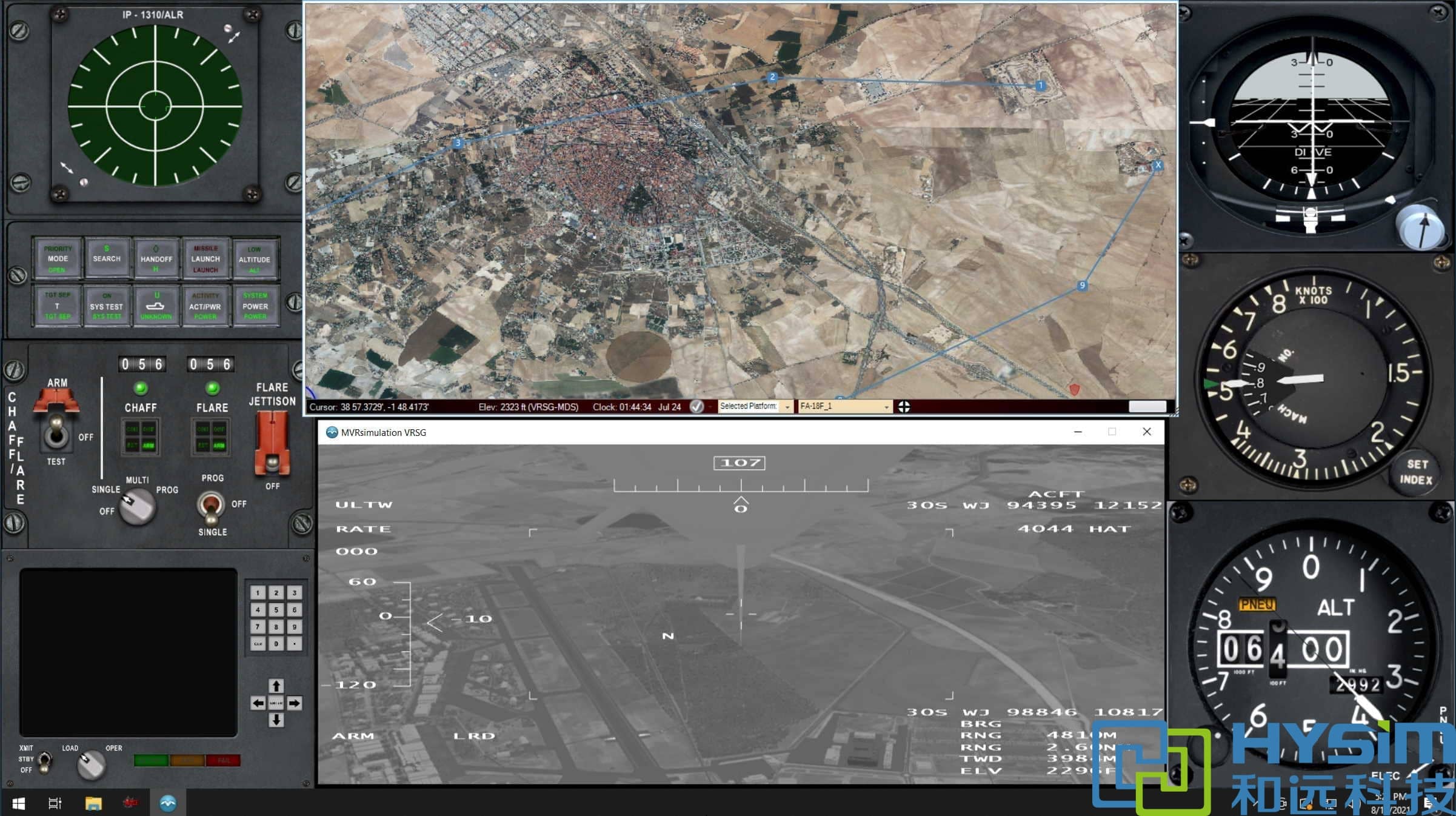 Varjo头显+飞行模拟器为飞行员提供飞行模拟培训，加强实战操作