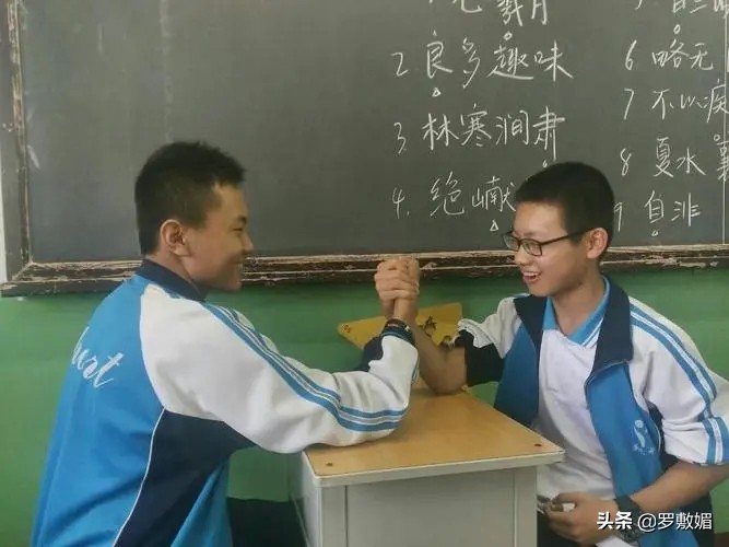 高中生掰手腕一方骨折谁承担责任,高中生掰手腕粉碎性骨折