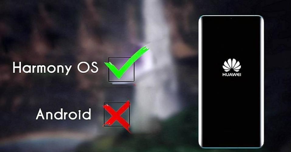 非华为安卓机可以装鸿蒙系统吗,鸿蒙系统是涵盖安卓系统吗