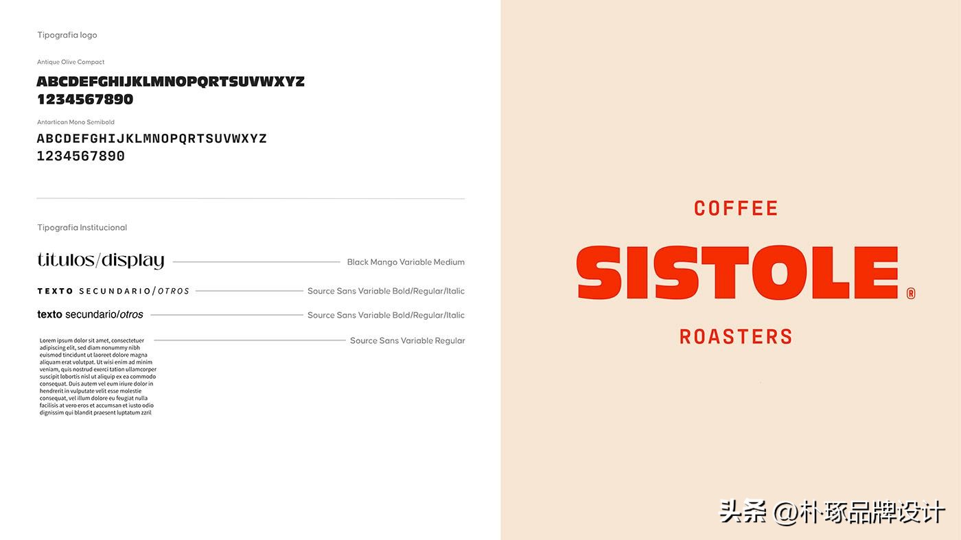 绮惧搧鍜栧暋鍝佺墝璁捐,鍜栧暋鍝佺墝璁捐