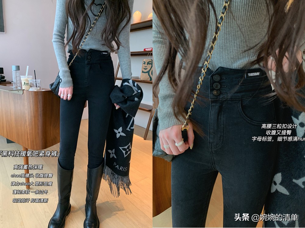 冬季黑色外穿小黑裤显腿瘦,冬天显瘦秘笈光腿神器加绒牛仔裤