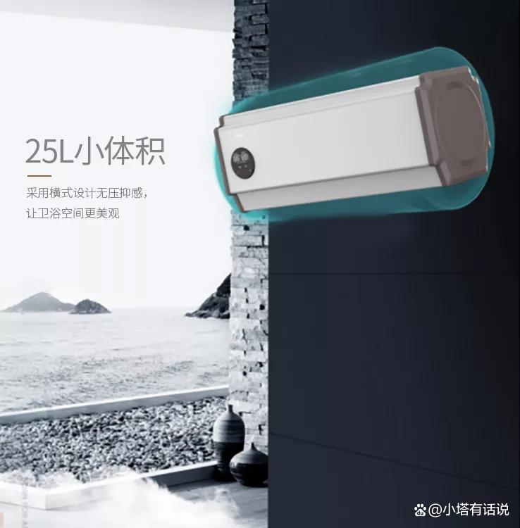 奥特朗即热式电热水器f22s-z85a,奥特朗即热式电热水器丹东