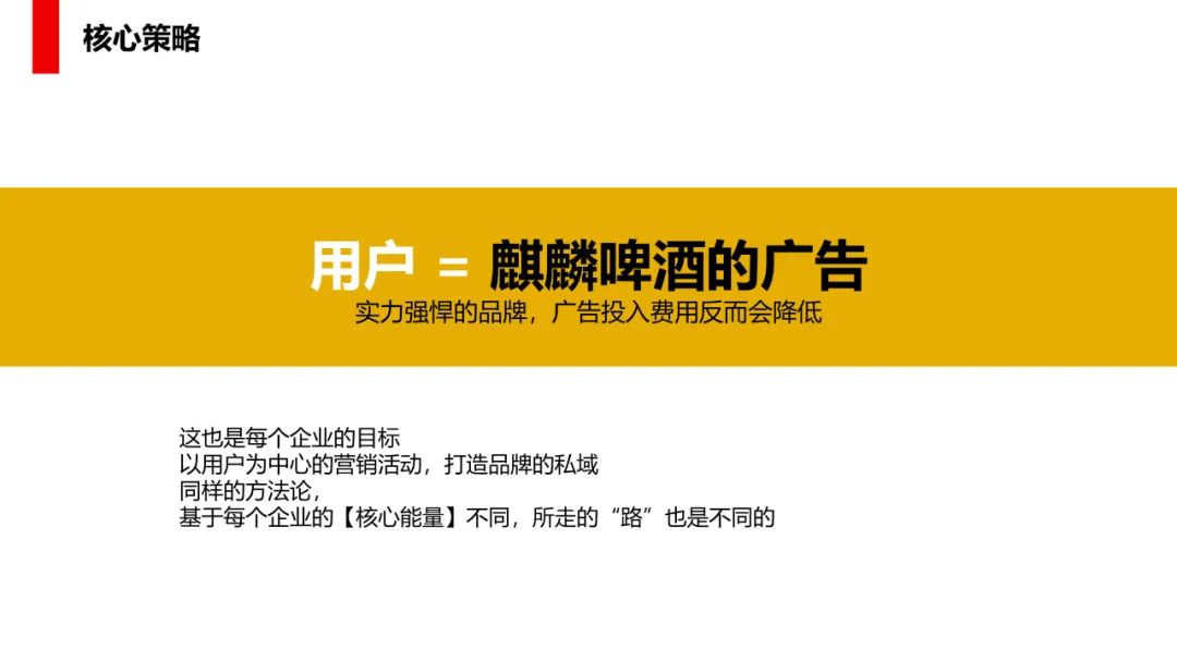 麒麟啤酒一番榨价格,麒麟啤酒一番榨