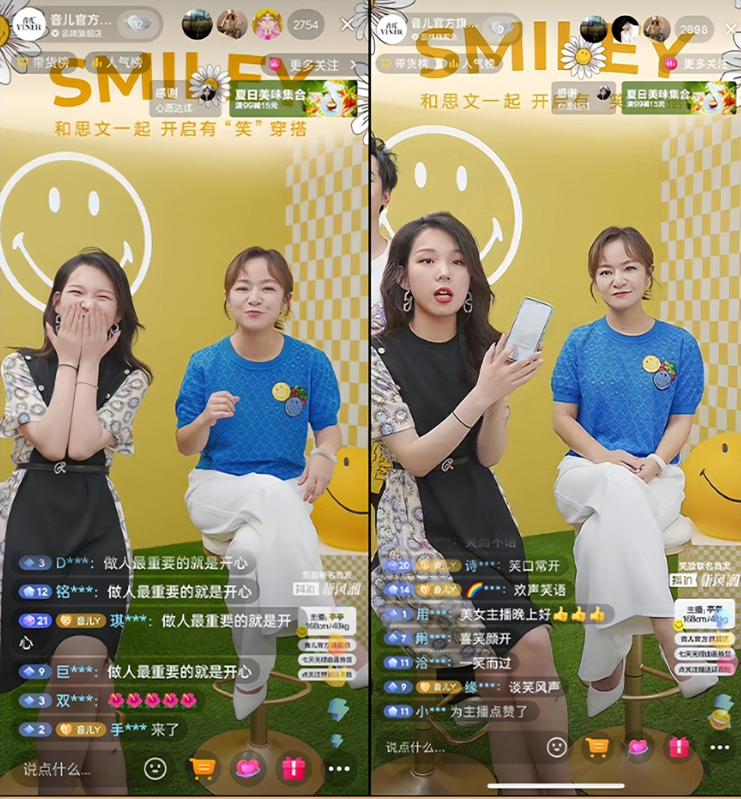 抖in新潮流,抖in新风潮桂林