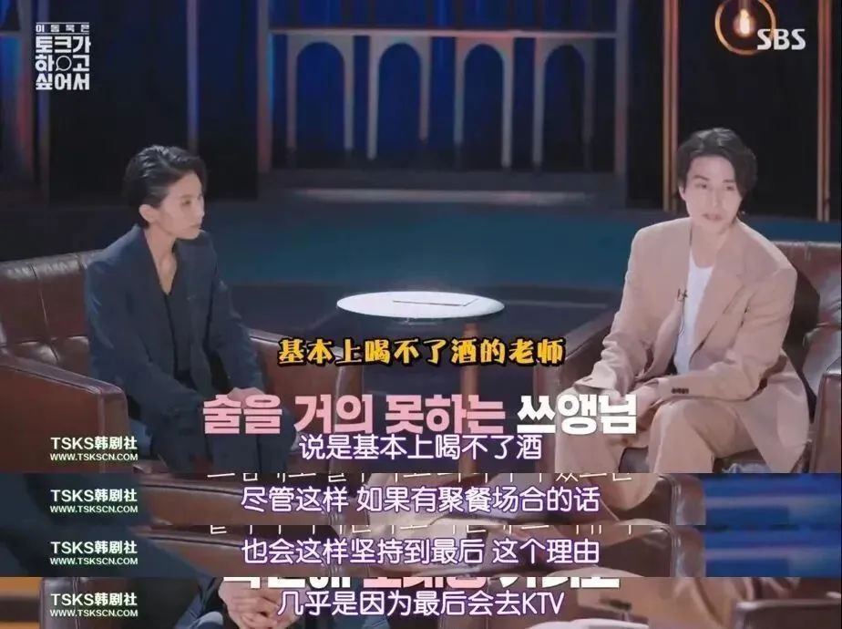 干练金瑞亨,金瑞亨满屏少年感