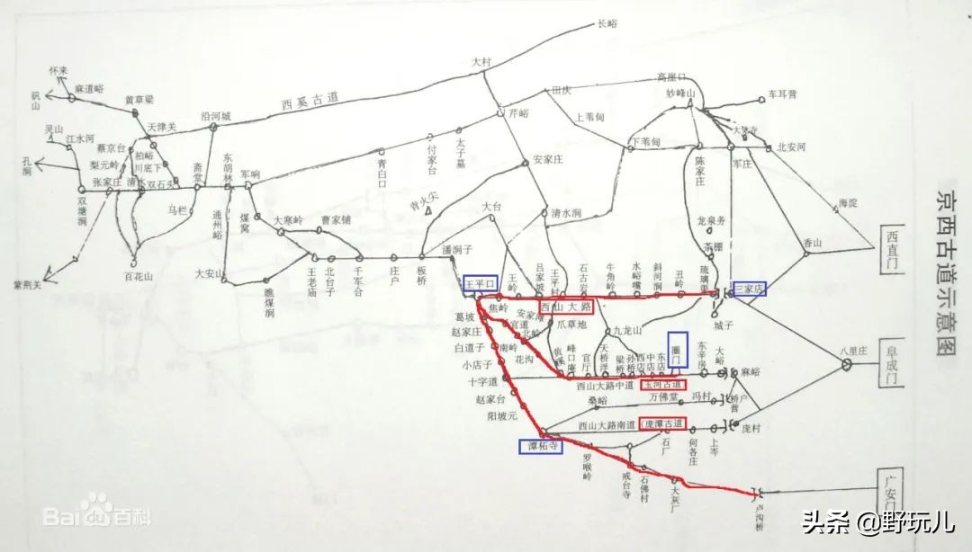 鐨栧崡鍗佸ぇ寰掓鎴峰璺嚎,绂忓缓鍗佸ぇ鎴峰寰掓璺嚎