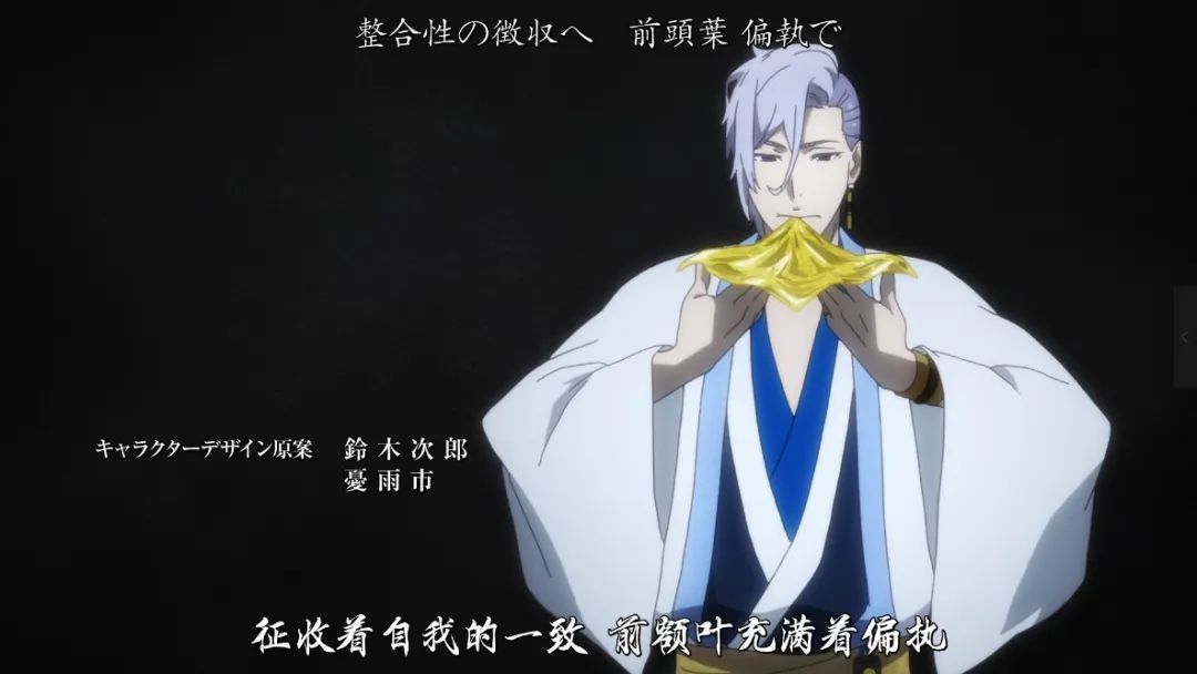 虚渊玄十大经典动漫,虚渊玄制作的动漫