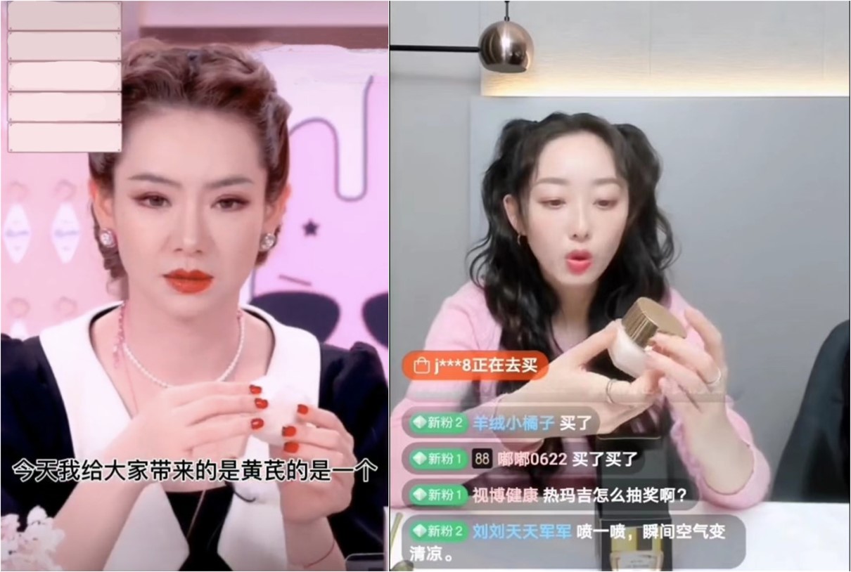 上海的老字号国货,各大国货老品牌