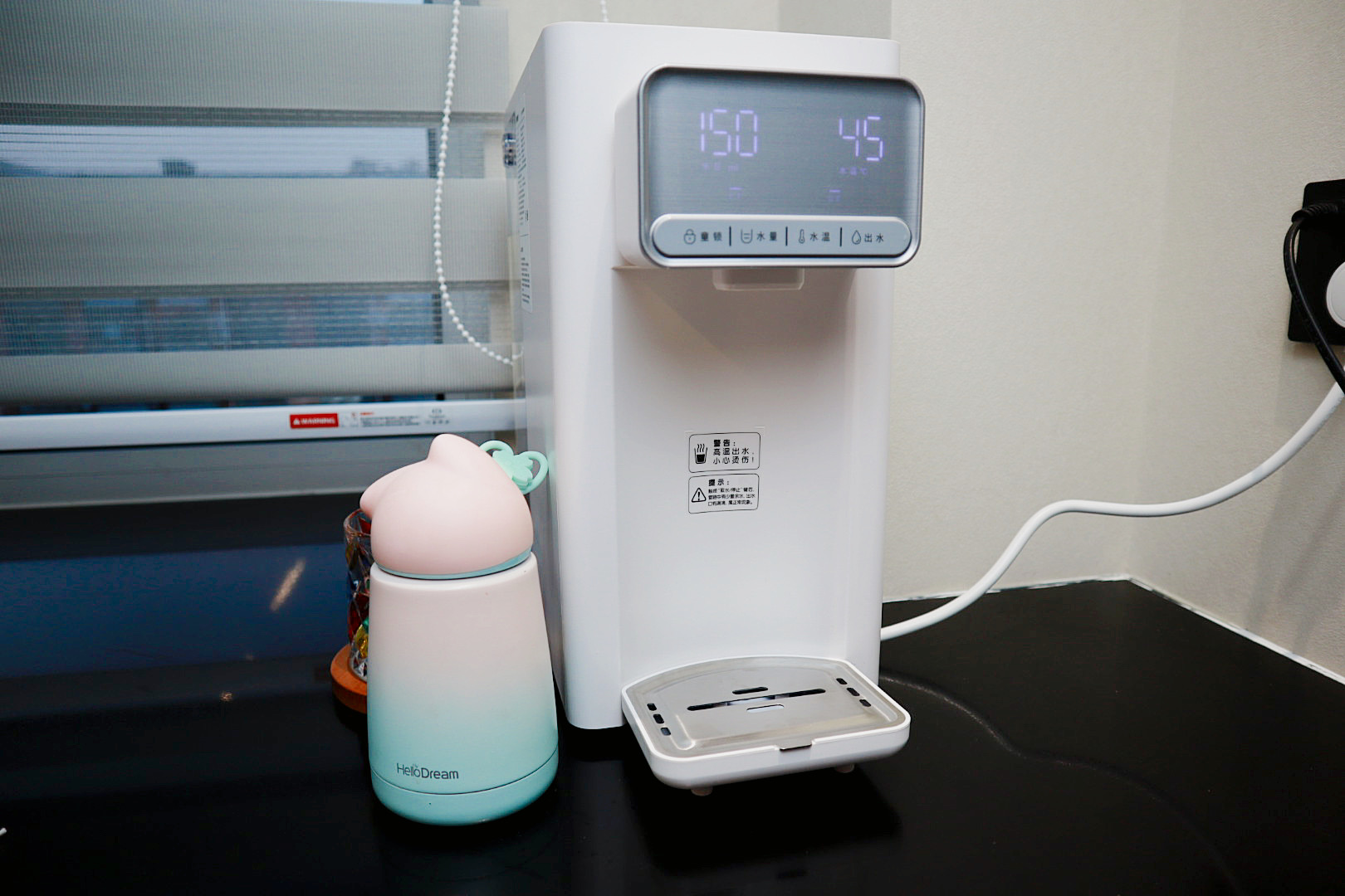 倍世悦享净水器,倍世即热饮水机推荐家用