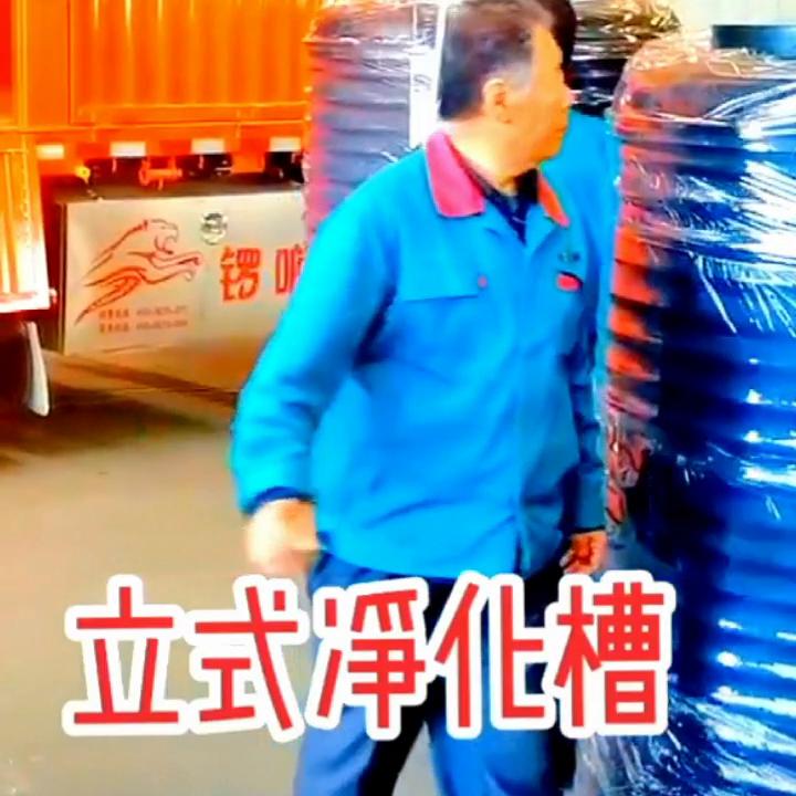 沈阳净化公司净化车间,沈阳玻璃钢净化槽